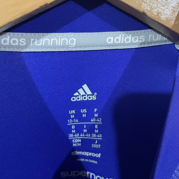Adidas running climaproof supernova athletic windbreaker - Picture 2 of 3